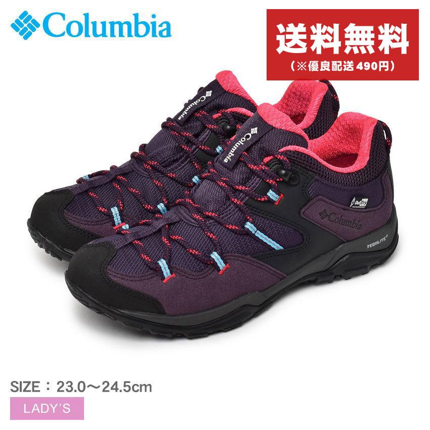 【最終値下げ】Columbia 2WAYジャンバー Amazon.co.jp: [コロンビア] 中綿ジャケット メンズ クローバー