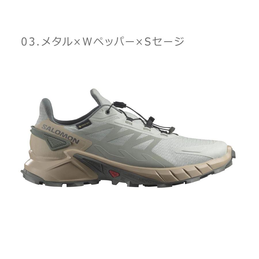 SALOMON（サロモン） トレイルランニングシューズ メンズ SUPERCROSS 4