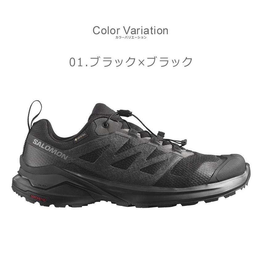 サロモン トレッキングシューズ メンズ X-ADVENTURE GORE-TEX SALOMON L47321100 L47321400  L47338100 ブラック 黒 レッド 赤 靴