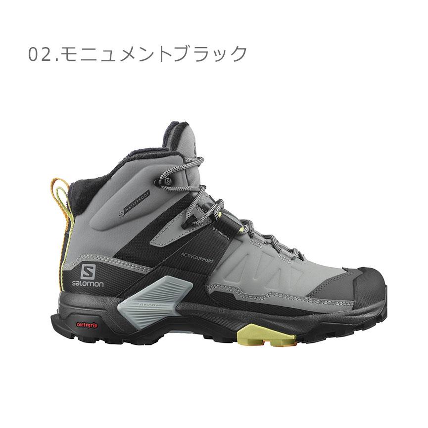 SALOMON（サロモン） ハイキングシューズ メンズ レディース エックス