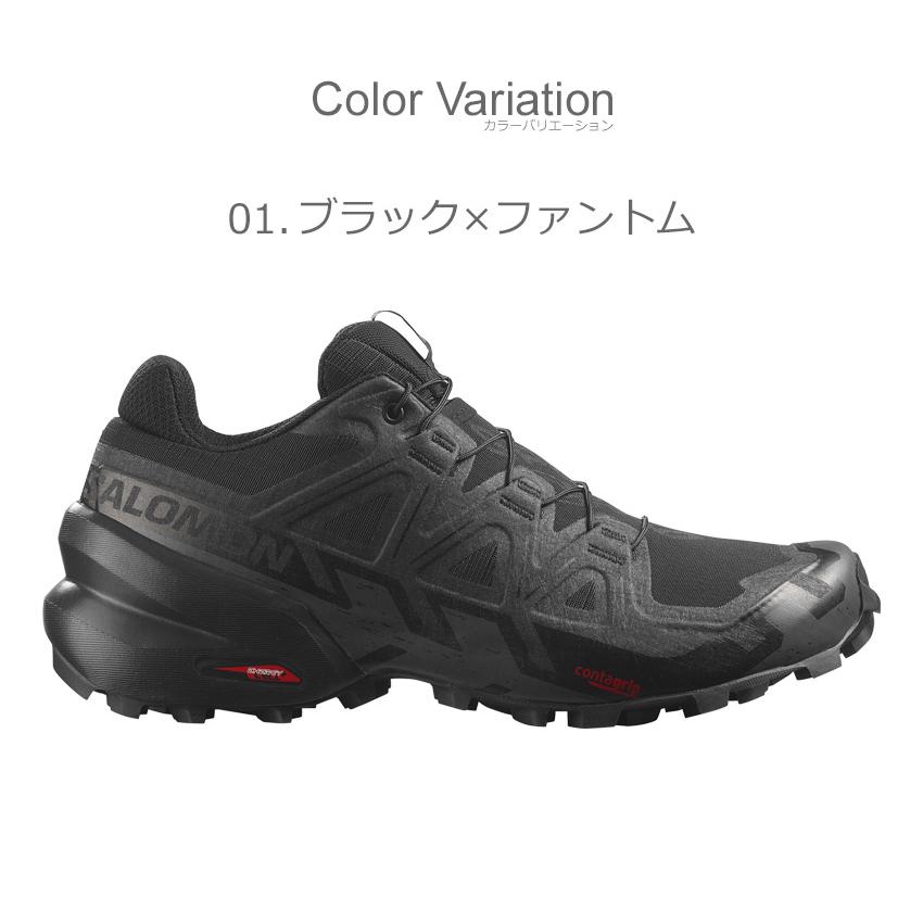 SALOMON（サロモン） ランニングシューズ レディース SPEEDCROSS 6