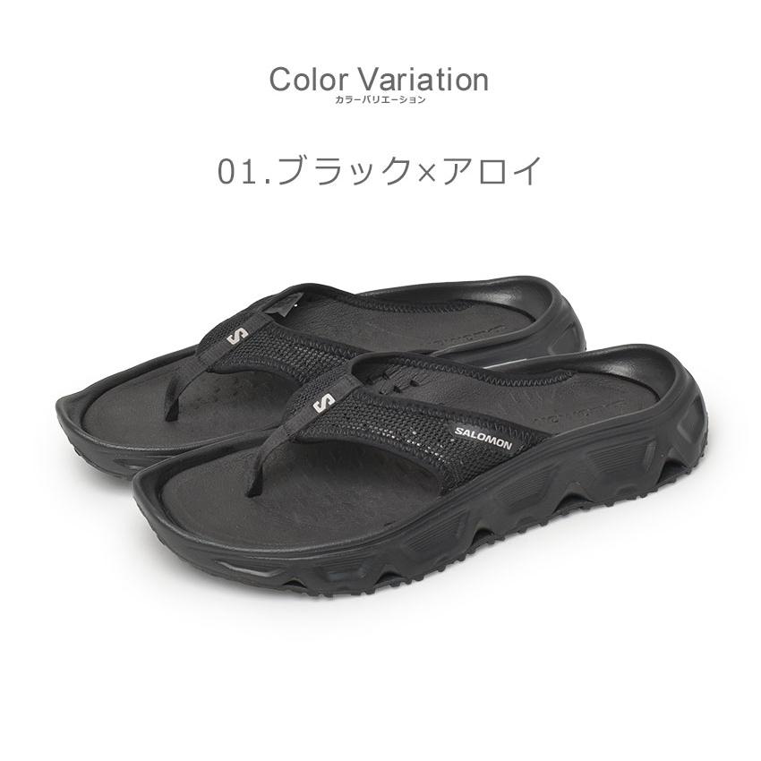 SALOMON サロモン トングサンダル メンズ REELAX BREAK 6.0 SALOMON サロモン トングサンダル メンズ REELAX BREAK 6.0