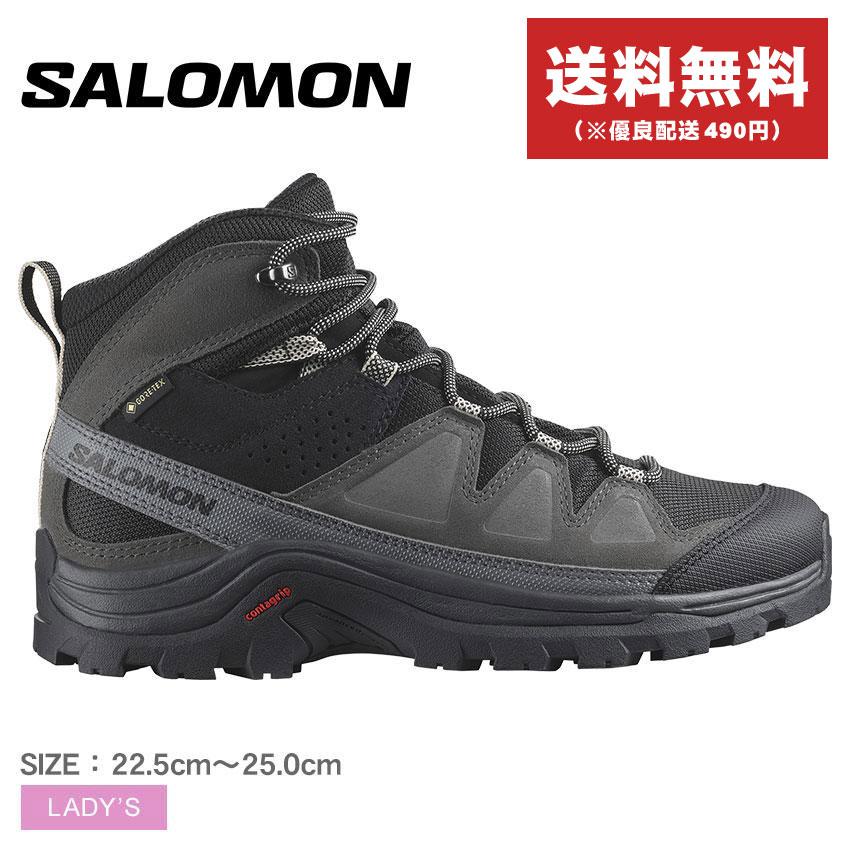 SALOMON 送料無料 サロモン ハイキングブーツ レディース QUEST SALOMON 送料無料 サロモン ハイキングブーツ レディース QUEST