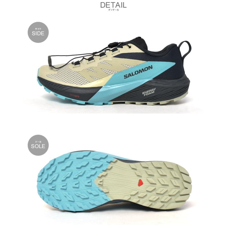 サロモン トレイルランニングシューズ メンズ SENSE RIDE 5 SALOMON L47458500 ベージュ ブルー 青 靴 シューズ スニーカー 運動_1