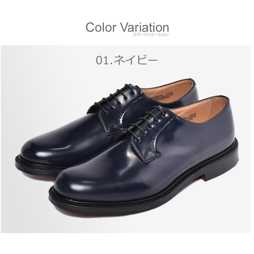 Church's SALE 送料無料 チャーチ ドレスシューズ メンズ Church's SALE 送料無料 チャーチ ドレスシューズ メンズ