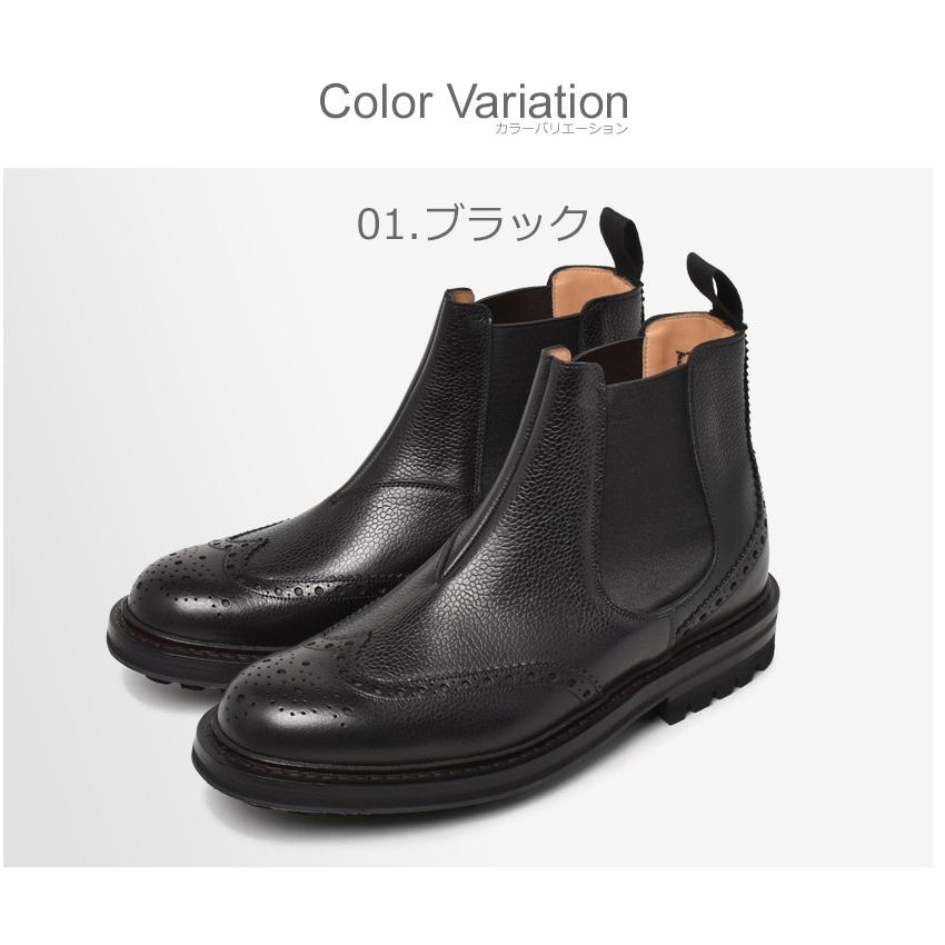 Church's SALE チャーチ ブーツ メンズ CHURCH'S ETC206 9FQ 黒 Church's SALE チャーチ ブーツ メンズ CHURCH'S ETC206 9FQ 黒
