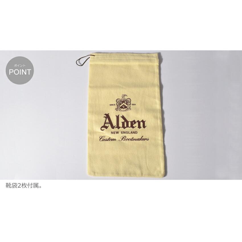 ALDEN オールデン シューズ プレーン トゥ ブルッチャー オックスフォード 9901 メンズ | ALDEN | 03
