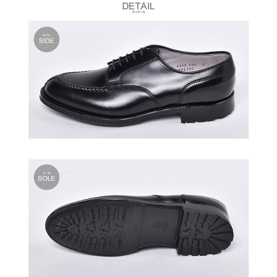 ALDEN（オールデン） ドレスブーツ メンズ CHROMEXCEL COMMANDO