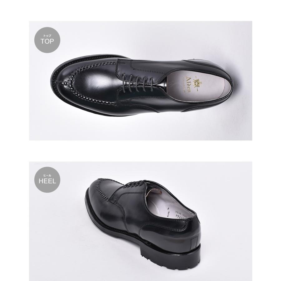 ALDEN（オールデン） ドレスブーツ メンズ CHROMEXCEL COMMANDO