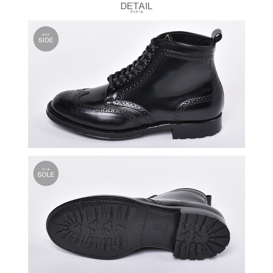 ALDEN SALE オールデン ドレスブーツ メンズ 靴 高級靴 革 ALDEN SALE オールデン ドレスブーツ メンズ 靴 高級靴 革