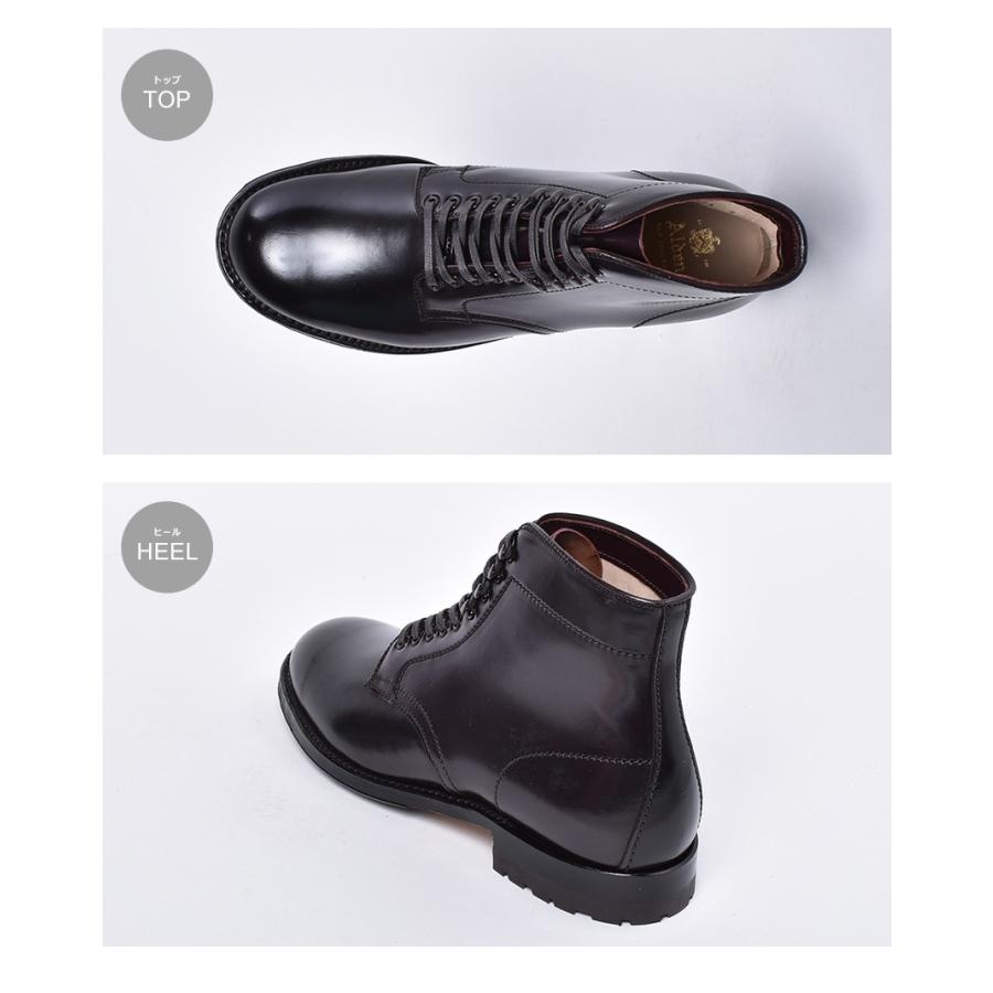 ALDEN オールデン ドレスブーツ メンズ 靴 高級靴 革 ビジネス ALDEN オールデン ドレスブーツ メンズ 靴 高級靴 革 ビジネス
