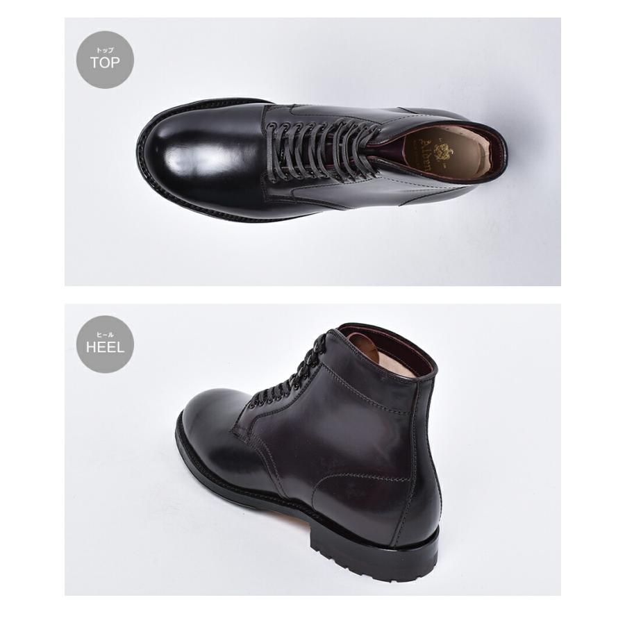 ALDEN（オールデン） ドレスブーツ メンズ CORDOVAN BOOT ALDEN 4600HC