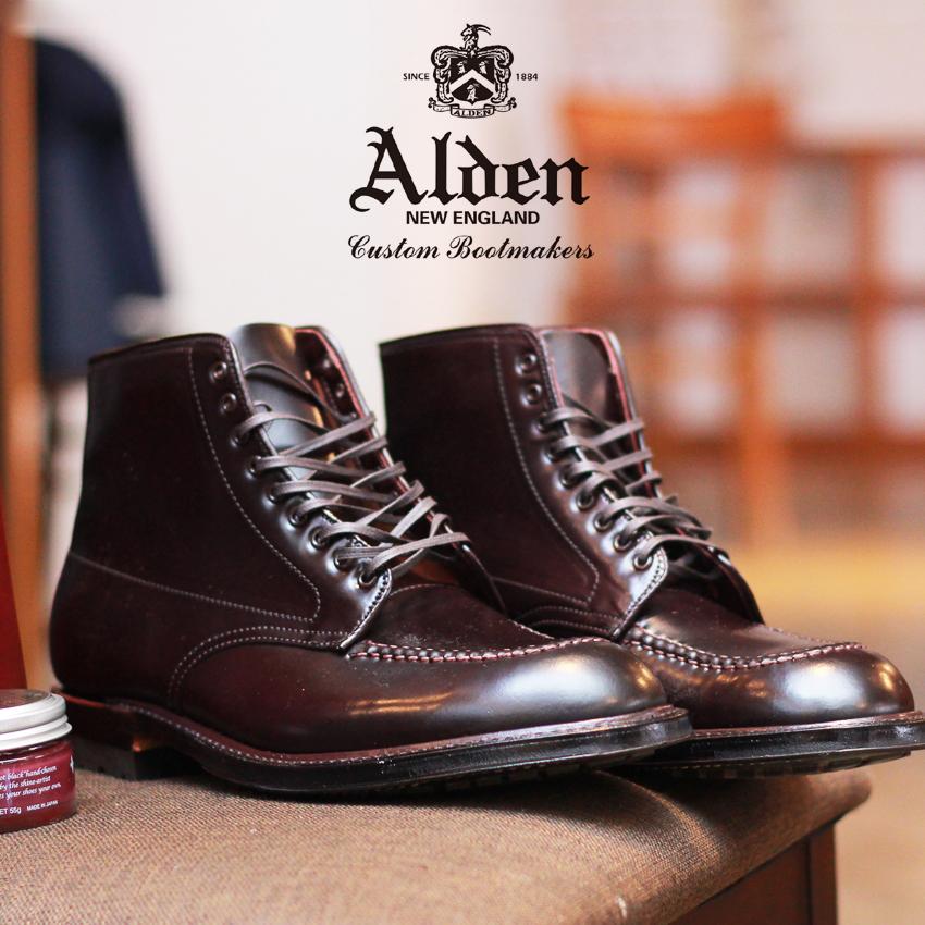 Alden オールデン ドレスブーツ メンズ 靴 高級靴 革 ビジネス Cordovan Boot c 紳士靴 マスク スニーカーならz Craft 通販 Yahoo ショッピング