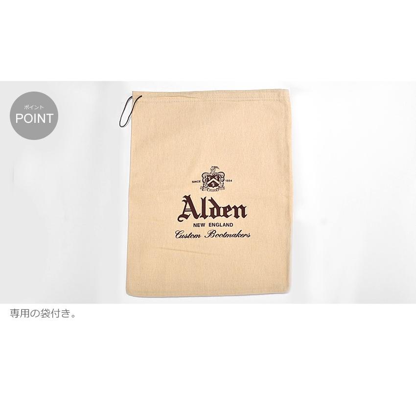 ALDEN SALE オールデン ドレスブーツ メンズ 靴 高級靴 革 ALDEN SALE オールデン ドレスブーツ メンズ 靴 高級靴 革