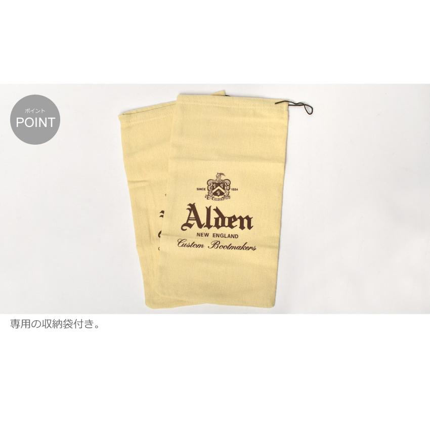 ALDEN SALE オールデン メンズ STRINGATA CORDOVAN D6616 ワイン ALDEN SALE オールデン メンズ STRINGATA CORDOVAN D6616 ワイン