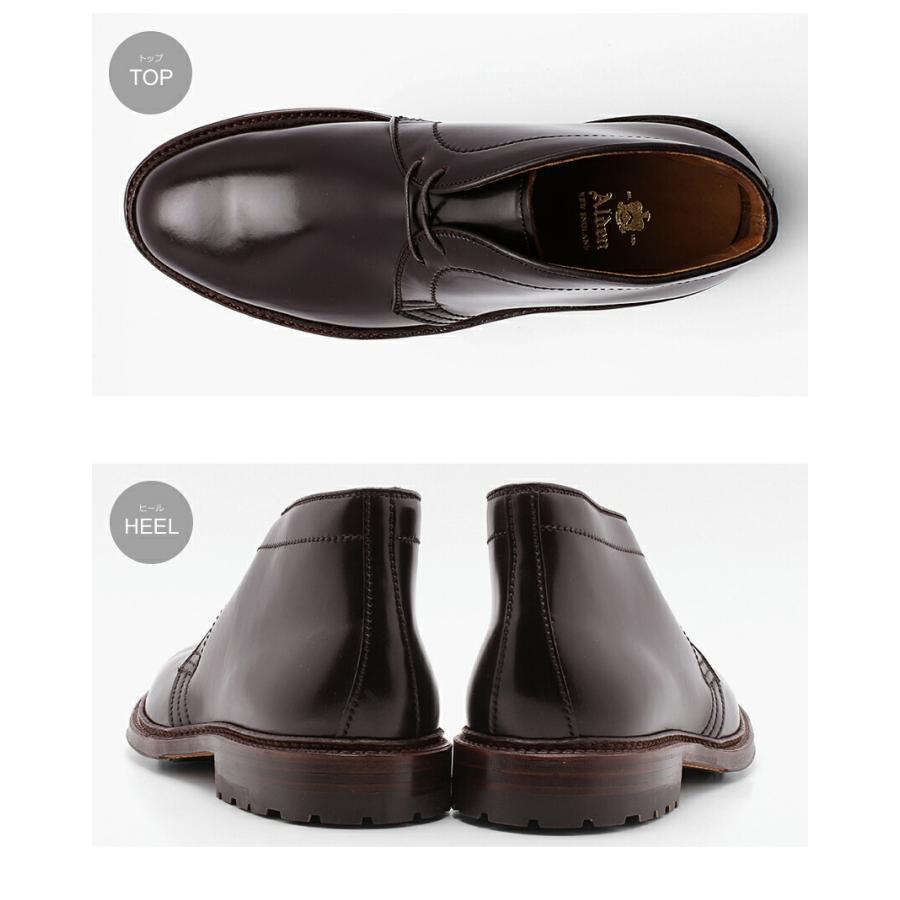 ALDEN（オールデン） ブーツ アンティーク チャッカーブーツ D5706C