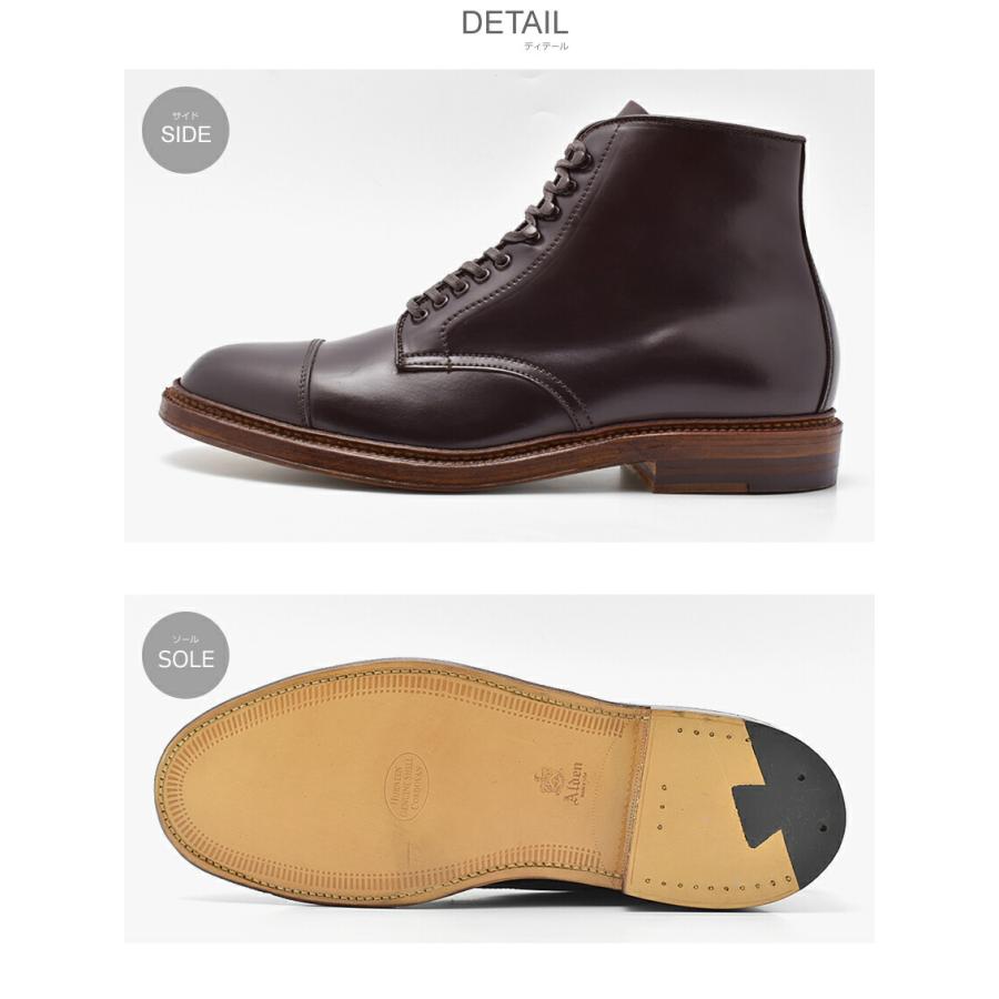 ALDEN SALE オールデン ブーツ ストレートチップ STRAIGHT CHIP ALDEN SALE オールデン ブーツ ストレートチップ STRAIGHT CHIP