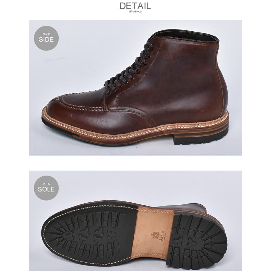 ALDEN オールデン ブーツ メンズ タンカーブーツ M8901 ブラウン 茶 靴  