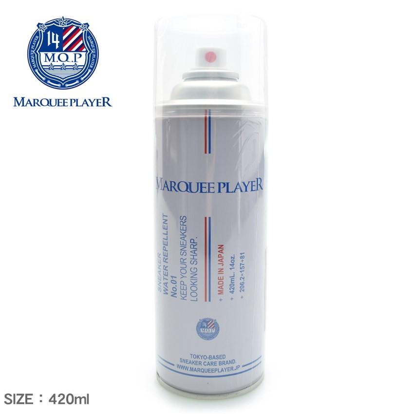 マーキープレイヤー Marquee Player 撥水スプレー 撥水撥油スプレー スニーカー用 シューケア用品 No 1 4ml 父の日 スニーカー ブーツならz Craft 通販 Yahoo ショッピング