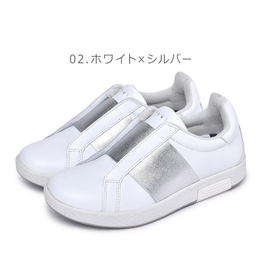 GAViC（ガビック） スニーカー レディース エポナ ガビックライフ