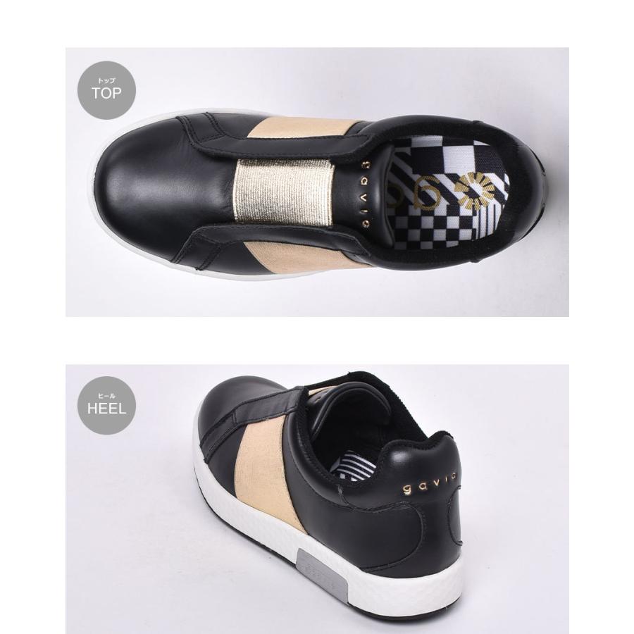 GAViC（ガビック） スニーカー レディース エポナ ガビックライフ