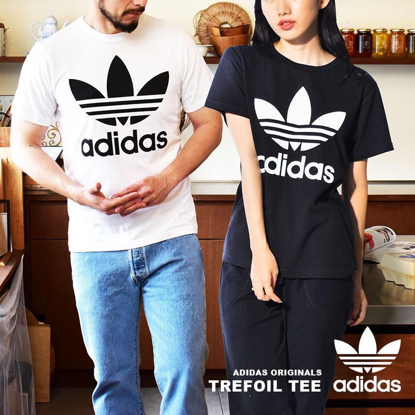 ゆうパケット送料無料 アディダス オリジナルス Tシャツ メンズ レディース 半袖 トレフォイル Adidas Originals 黒 03 0084 マスク スニーカーならz Craft 通販 Yahoo ショッピング