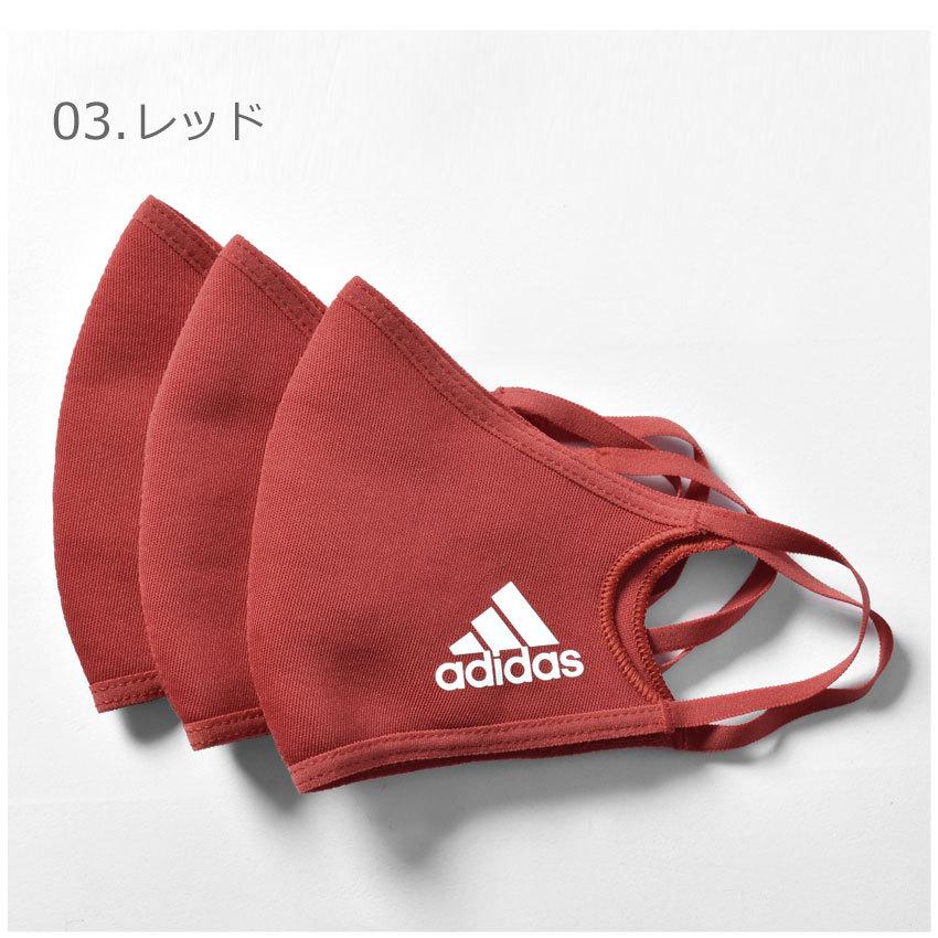 adidas SALE (ネコポス配送) アディダス マスク 赤 白 黒 3枚 adidas SALE (ネコポス配送) アディダス マスク 赤 白 黒 3枚
