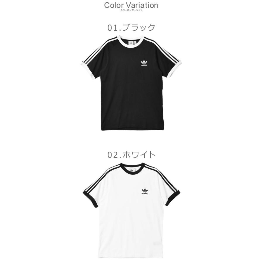 adidas （ネコポス配送） アディダス オリジナルス Tシャツ 半袖