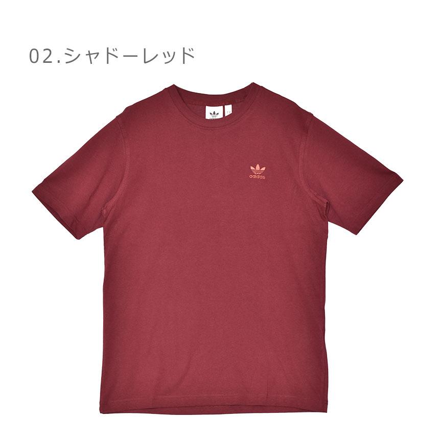 adidas（アディダス） （ネコポス配送） 半袖Tシャツ メンズ TREFOIL