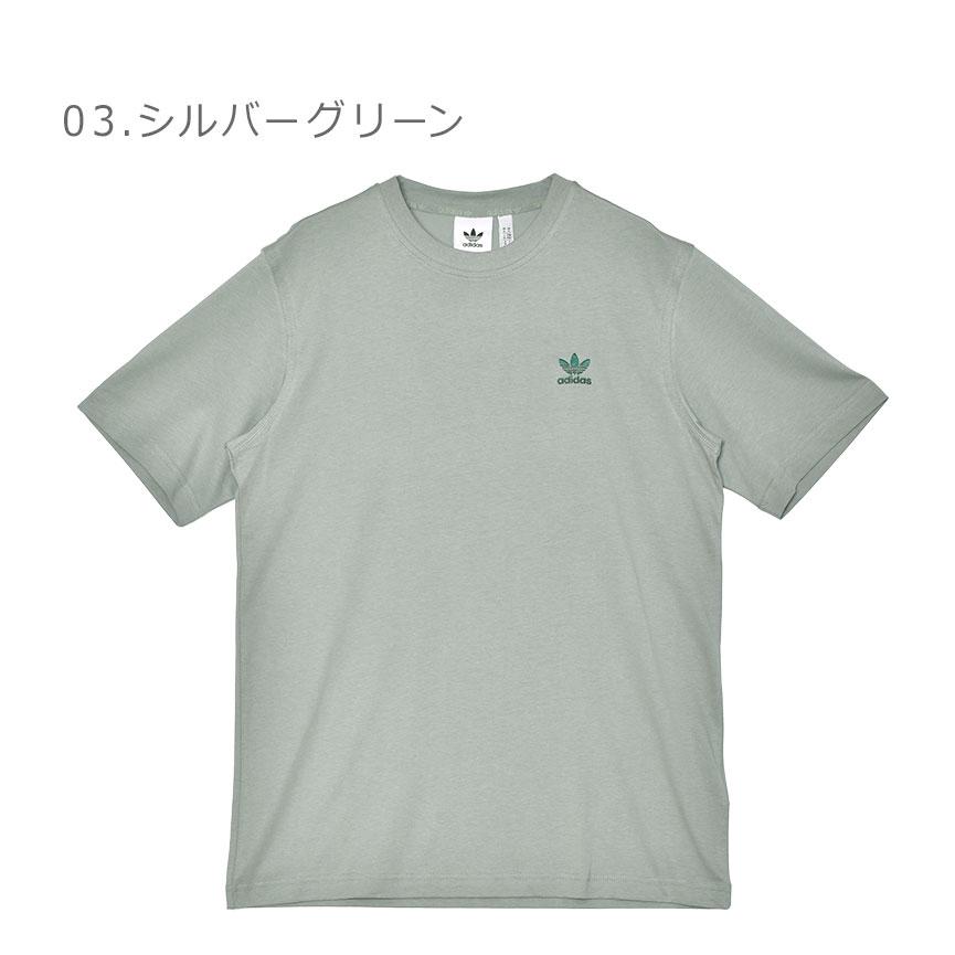 adidas（アディダス） （ネコポス配送） 半袖Tシャツ メンズ TREFOIL