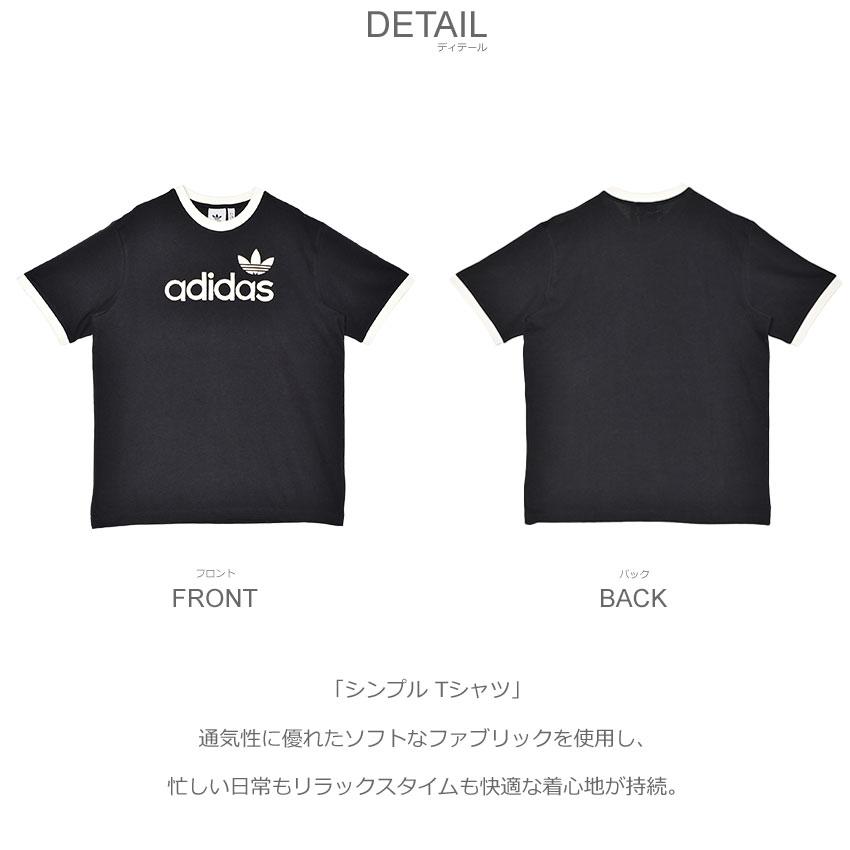 adidas（アディダス） 半袖Tシャツ メンズ シンプル Tシャツ ADIDAS