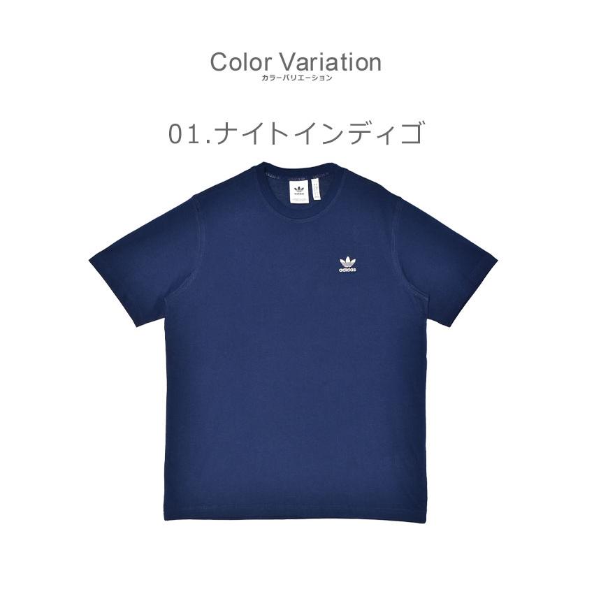 ネイビー Tシャツ DRY 半袖Tシャツ P付 9012－8 Rブルー | 【ミドリ安全