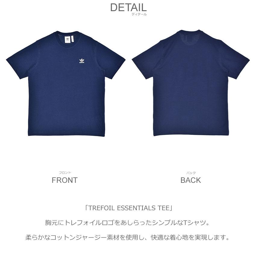 adidas（アディダス） （ネコポス配送） 半袖Tシャツ メンズ TREFOIL