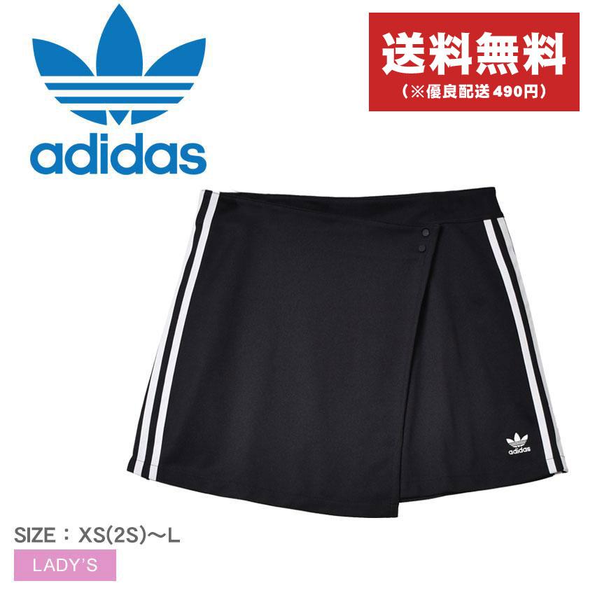 adidas SALE アディダス オリジナルス スカート レディース adidas SALE アディダス オリジナルス スカート レディース