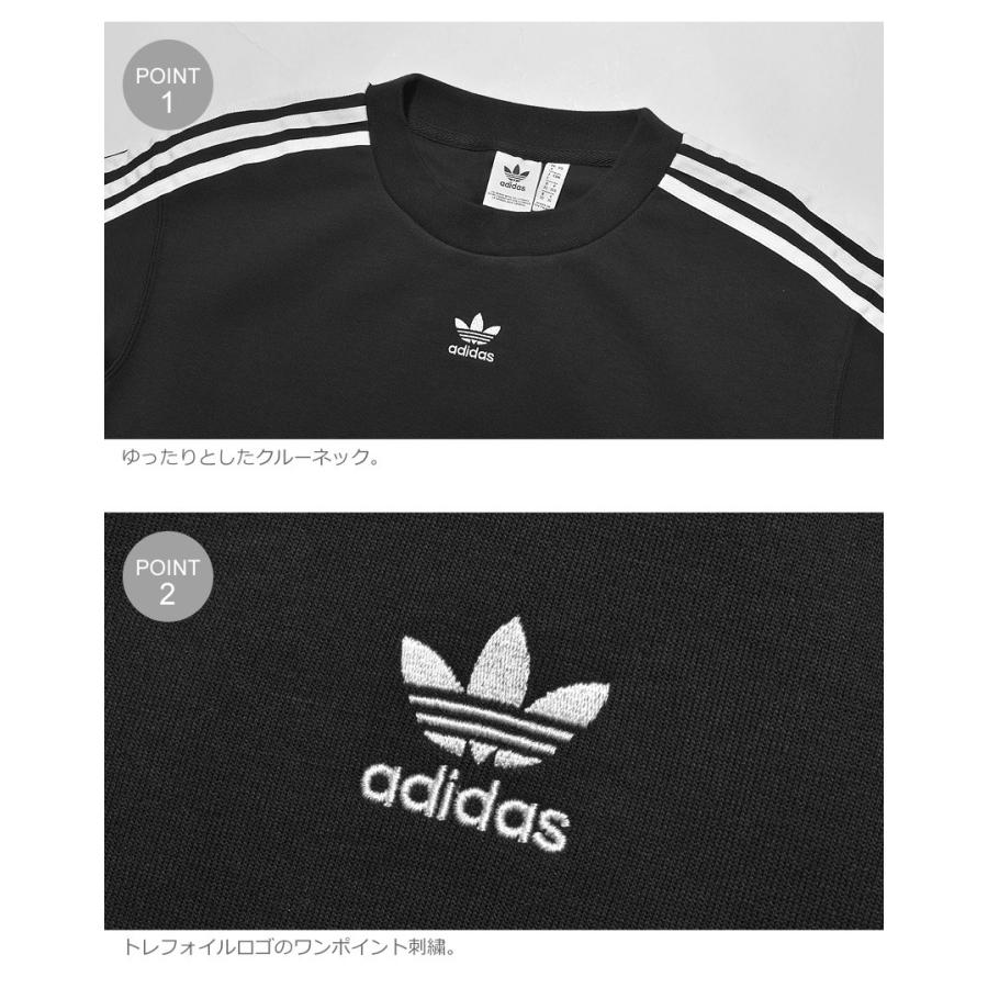 送料無料 ADIDAS ORIGINALS アディダス オリジナルス スウェット クルーセーター CE2431 レディース｜z-craft｜03