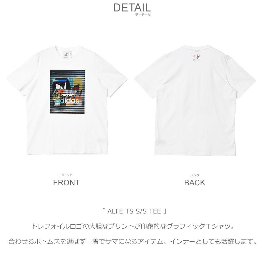 adidas Originals アディダス オリジナルス 半袖 メンズ ALFE TS SS