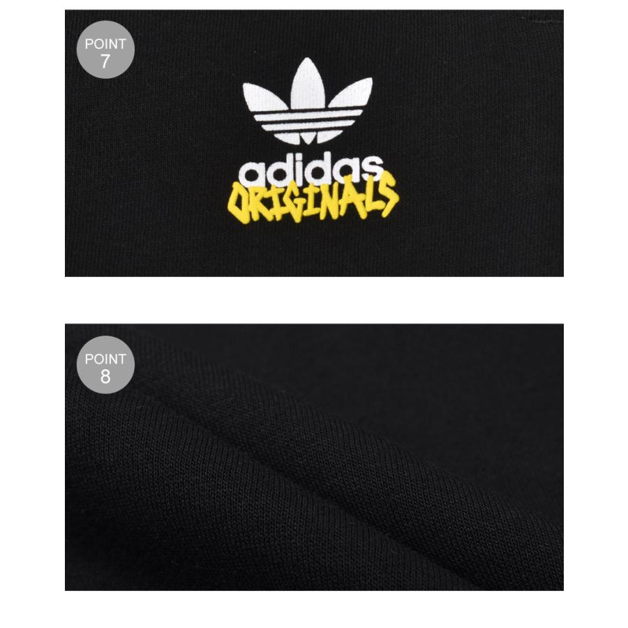 adidas Originals 送料無料 アディダス オリジナルス ズボン メンズ