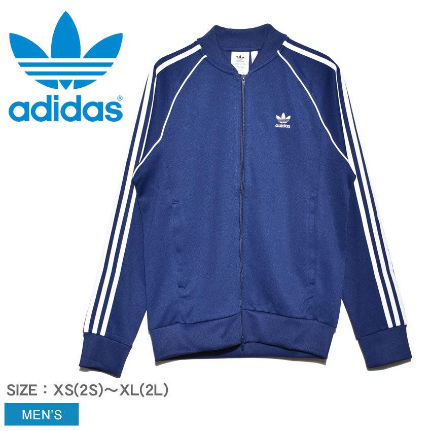 adidas Originals 送料無料 アディダス オリジナルス ジャケット adidas Originals 送料無料 アディダス オリジナルス ジャケット