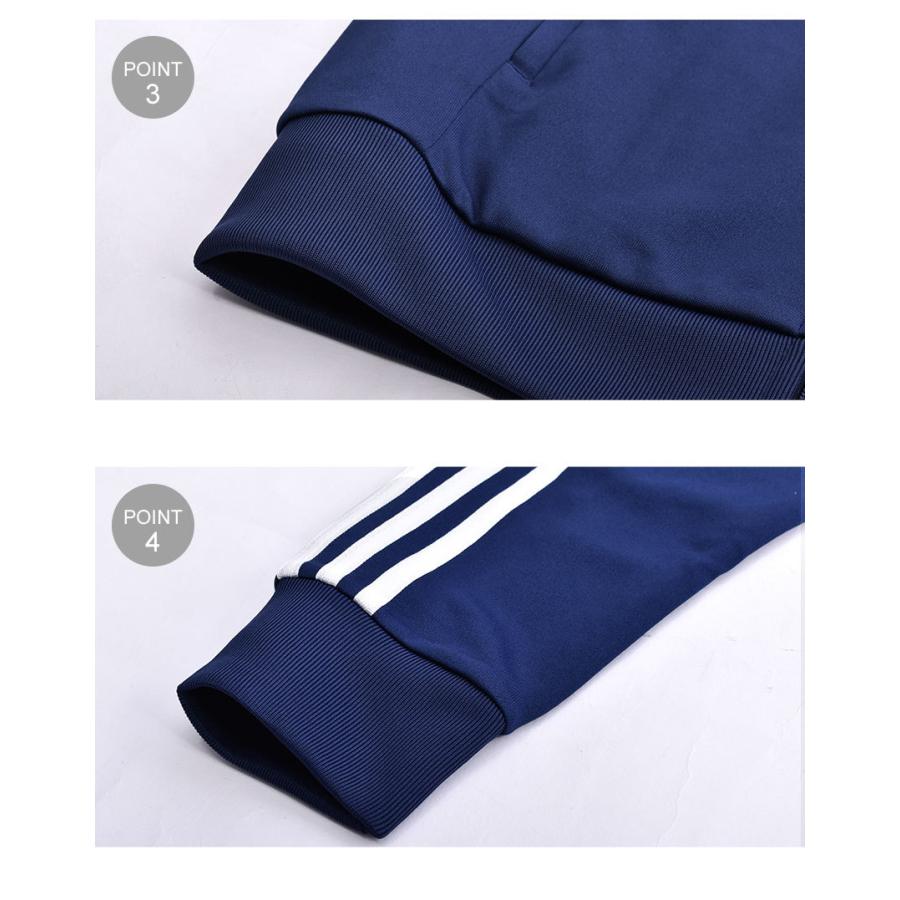 adidas Originals 送料無料 アディダス オリジナルス ジャケット adidas Originals 送料無料 アディダス オリジナルス ジャケット