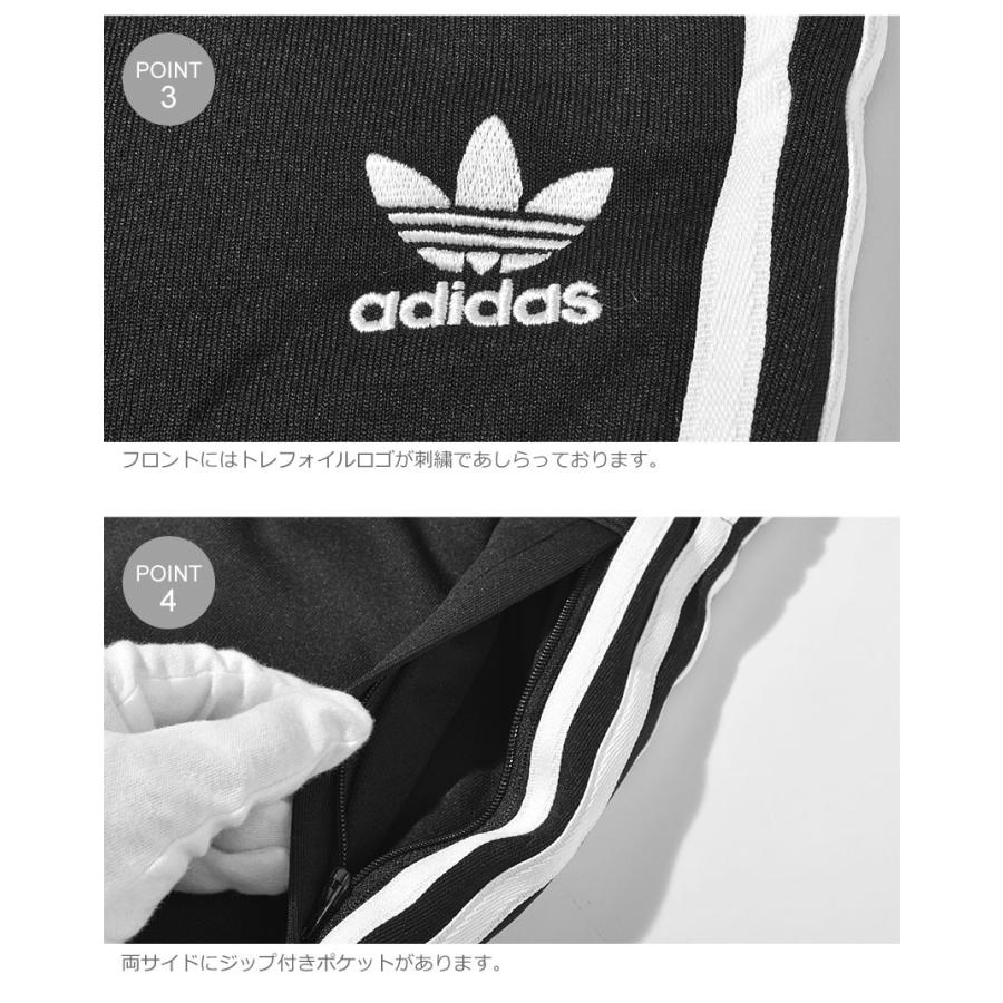 送料無料 ADIDAS ORIGINALS アディダス オリジナルス パンツ メンズ SST TRACK PANTS CW1275｜z-craft｜04