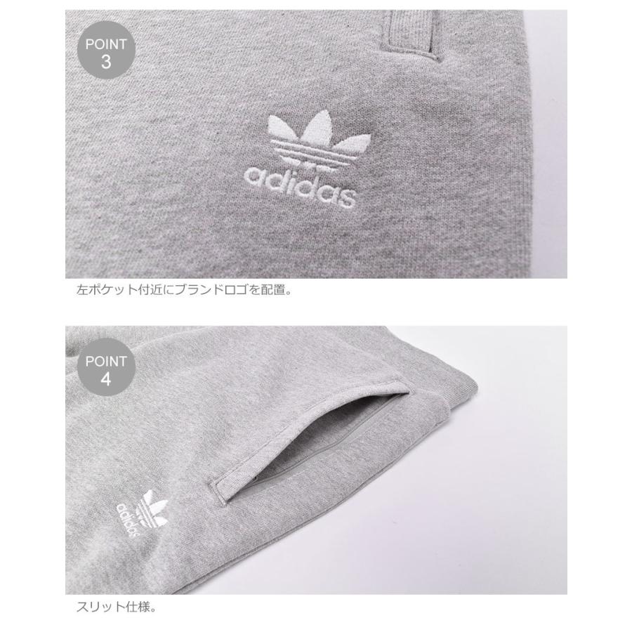 adidas Originals アディダス オリジナルス ズボン メンズ