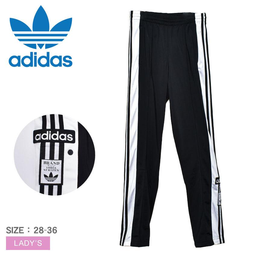 アディダス オリジナルス パンツ レディース Adidas Originals ブラック 黒 ジャージ ラインパンツ トレフォイル ロゴ スポーツ マスク スニーカーならz Craft 通販 Yahoo ショッピング