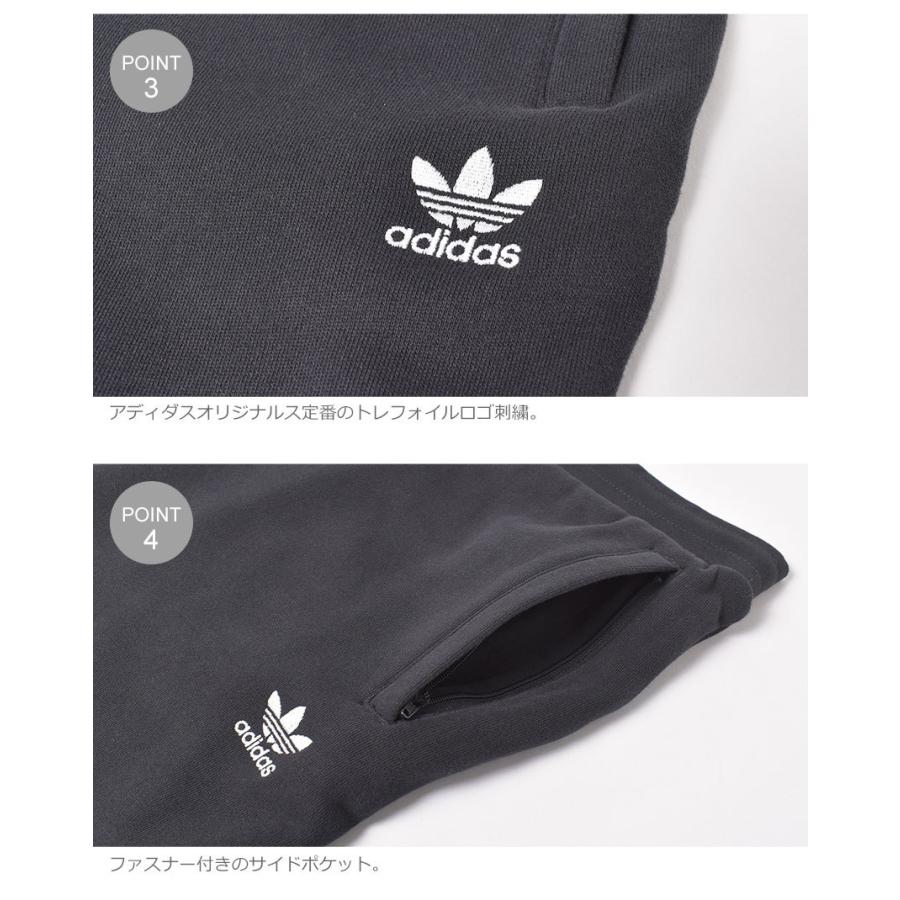 SALE 送料無料 アディダス オリジナルス ボトムス メンズ トレフォイル パンツ ADIDAS ORIGINALS DV1574 ズボン スウェット 裏毛｜z-craft｜04