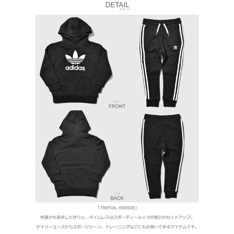 adidas Originals 送料無料 (店内全品クリアランス) ADIDAS adidas Originals 送料無料 (店内全品クリアランス) ADIDAS