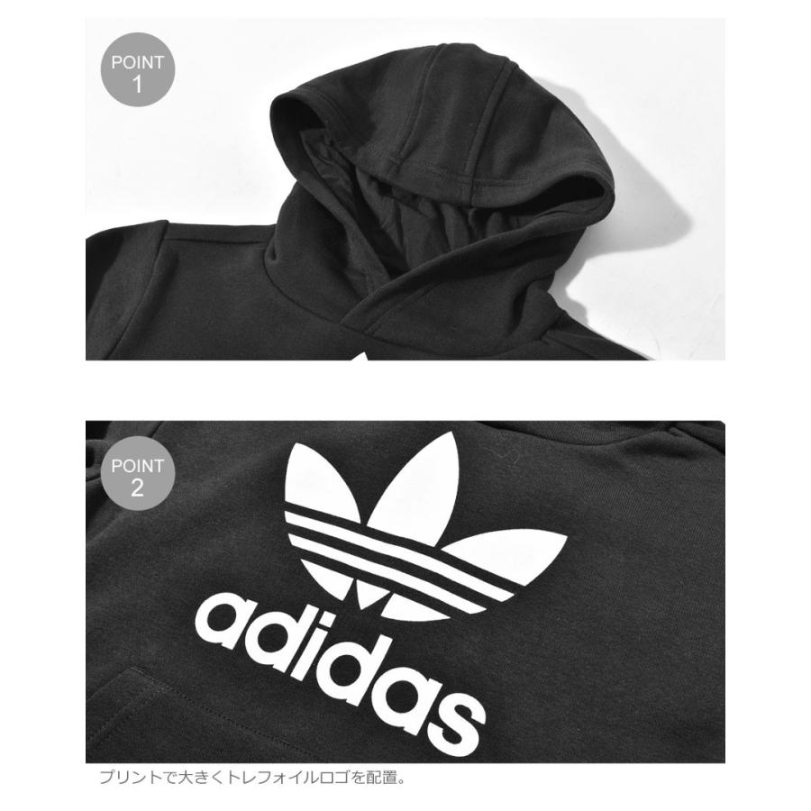 adidas Originals 送料無料 (店内全品クリアランス) ADIDAS adidas Originals 送料無料 (店内全品クリアランス) ADIDAS