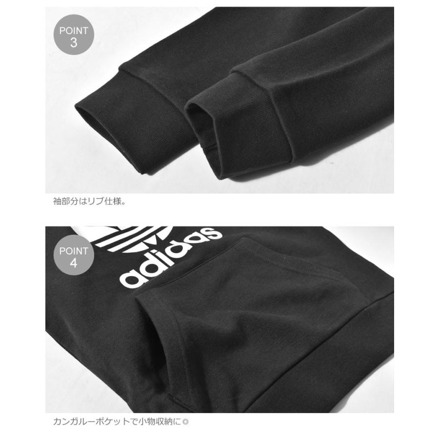 adidas Originals 送料無料 (店内全品クリアランス) ADIDAS adidas Originals 送料無料 (店内全品クリアランス) ADIDAS