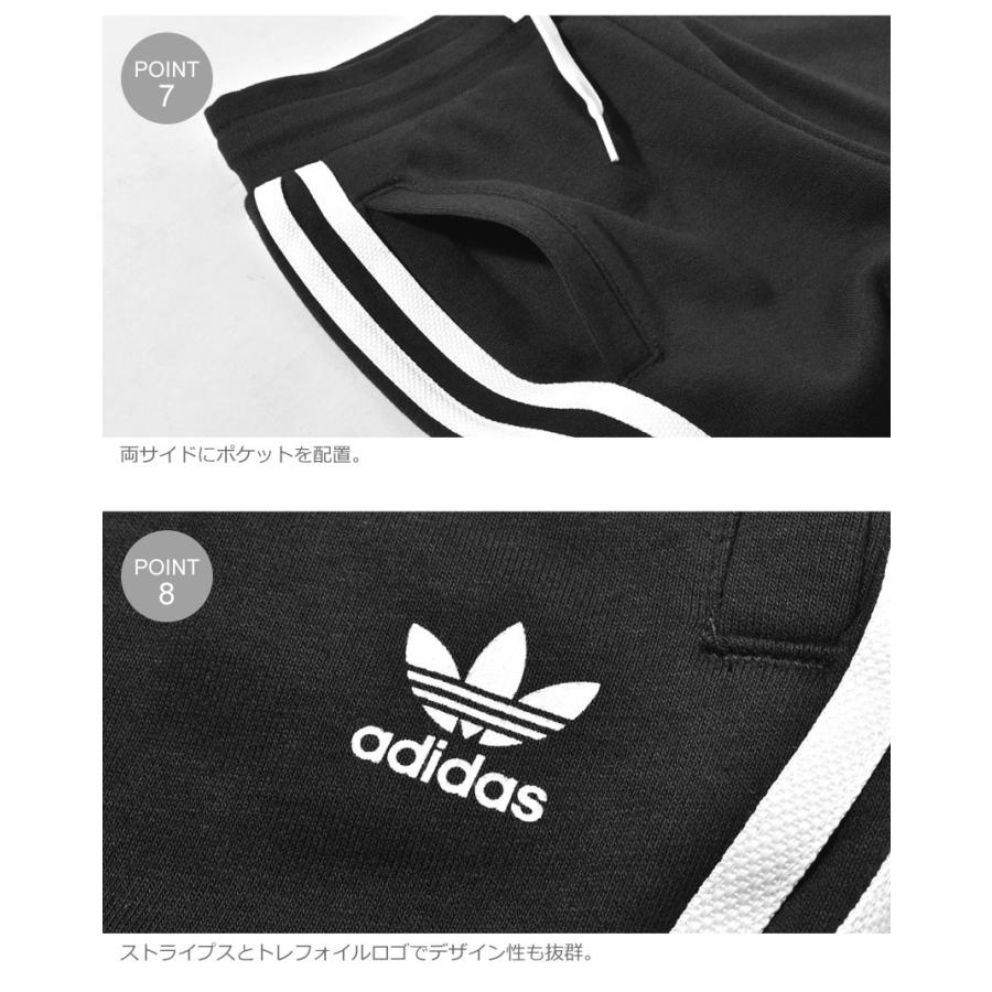 adidas Originals 送料無料 (店内全品クリアランス) ADIDAS adidas Originals 送料無料 (店内全品クリアランス) ADIDAS