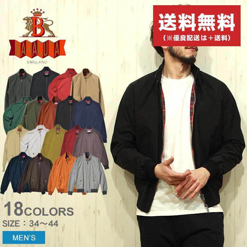 BARACUTA SALE Pt10 送料無料 バラクータ ジャケット メンズ G9 BARACUTA SALE Pt10 送料無料 バラクータ ジャケット メンズ G9