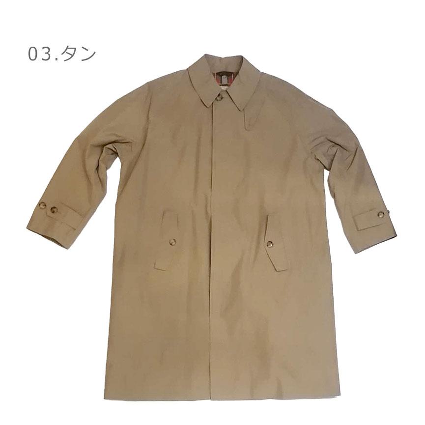 バラクータ コート メンズ G12 BARACUTA CLOTH BARACUTA BRCPS0885 ネイビー 紺 ウェア コート ステンカラー 羽織 上着 ポケットの画像