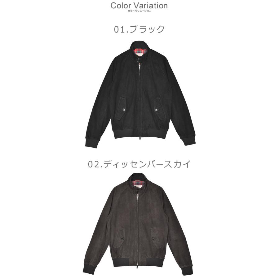 BARACUTA（バラクータ） ハリントンジャケット メンズ G9 SUEDE